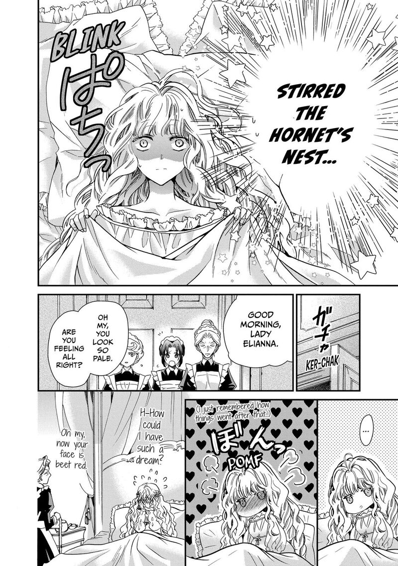 mushikaburi_hime_26_6
