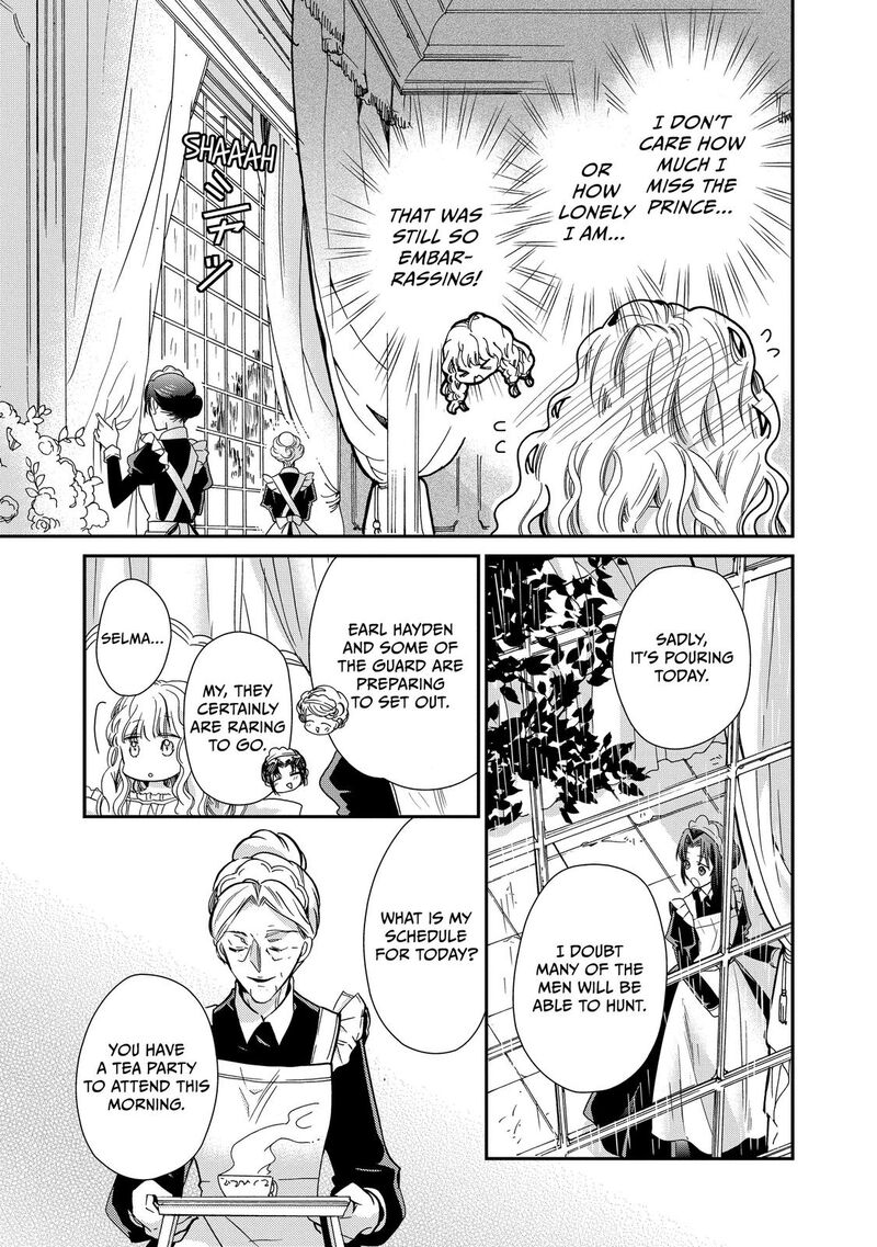 mushikaburi_hime_26_7