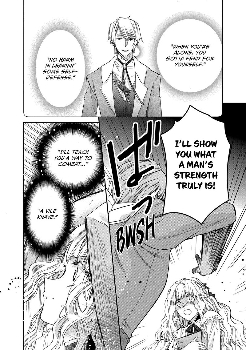 mushikaburi_hime_27_10
