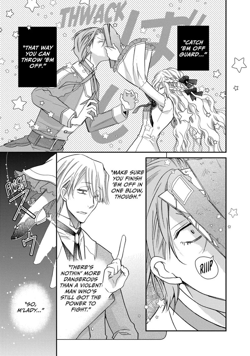 mushikaburi_hime_27_11