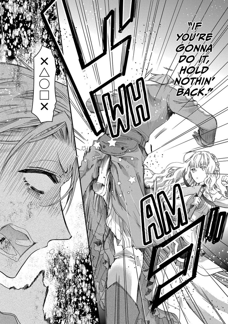 mushikaburi_hime_27_12