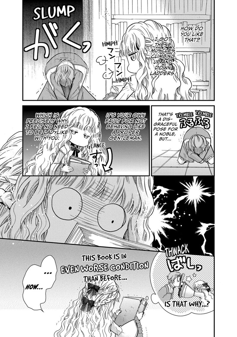 mushikaburi_hime_27_13