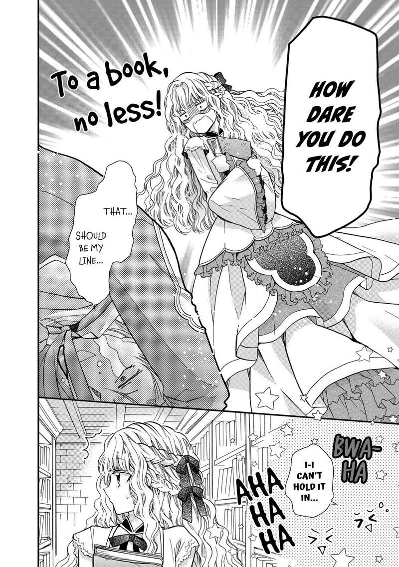 mushikaburi_hime_27_14