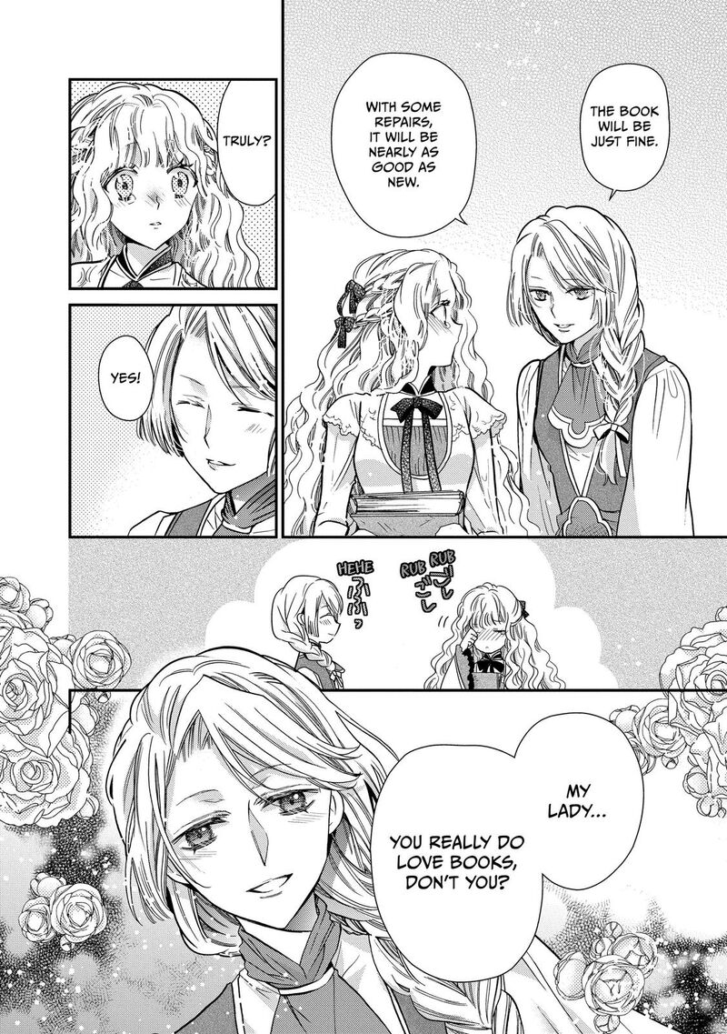 mushikaburi_hime_27_18