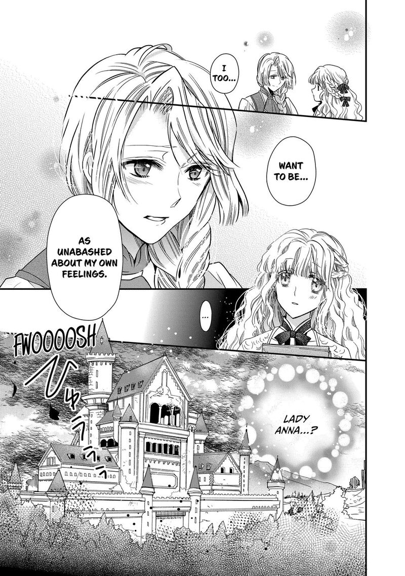 mushikaburi_hime_27_19