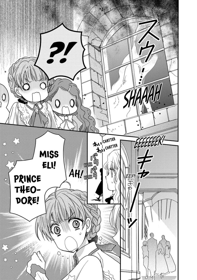 mushikaburi_hime_27_21