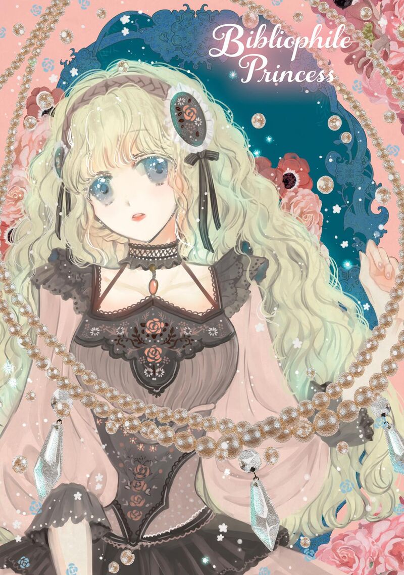 mushikaburi_hime_27_3