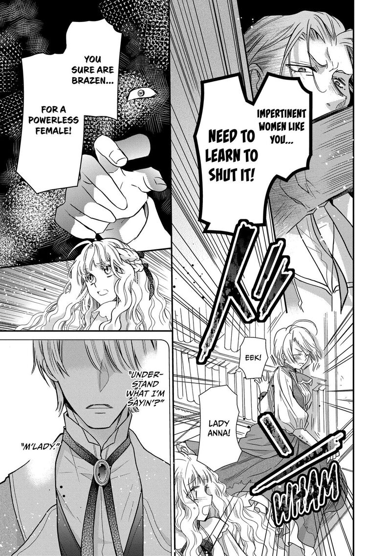 mushikaburi_hime_27_9