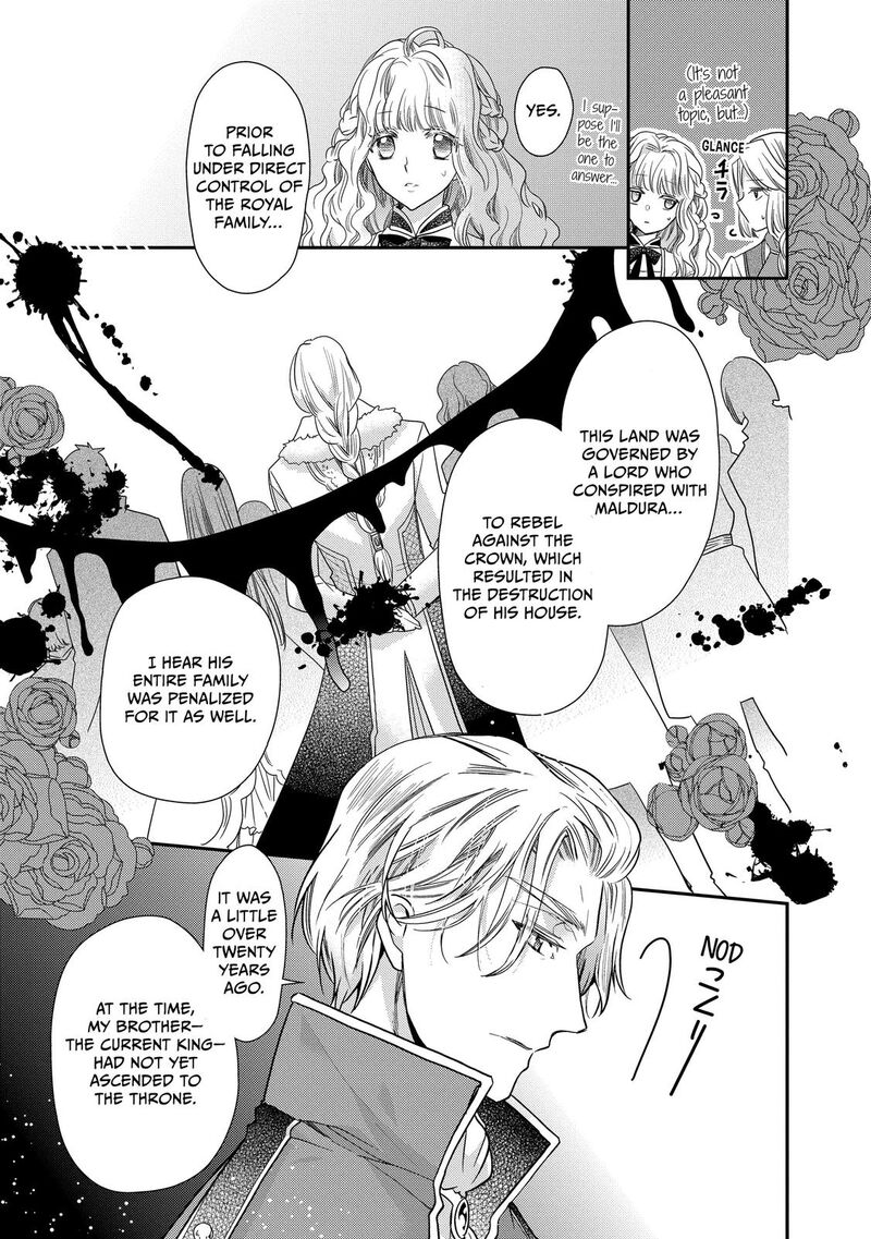 mushikaburi_hime_28_13