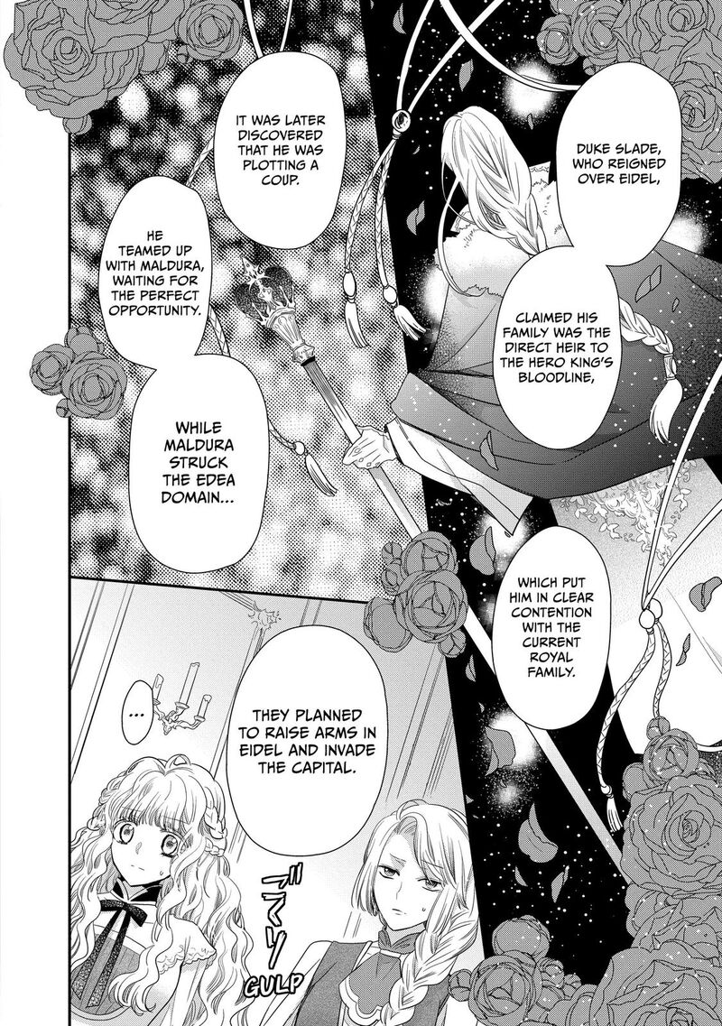 mushikaburi_hime_28_14