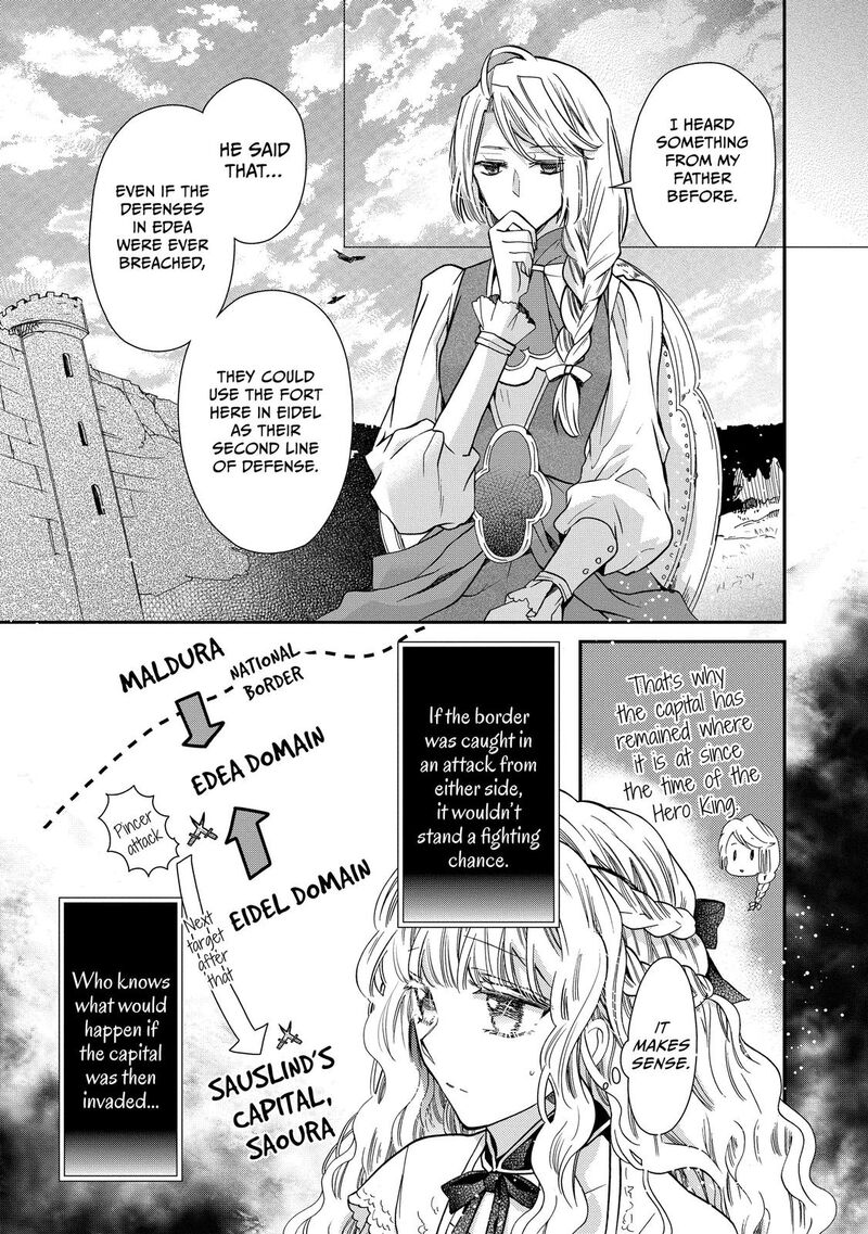 mushikaburi_hime_28_15