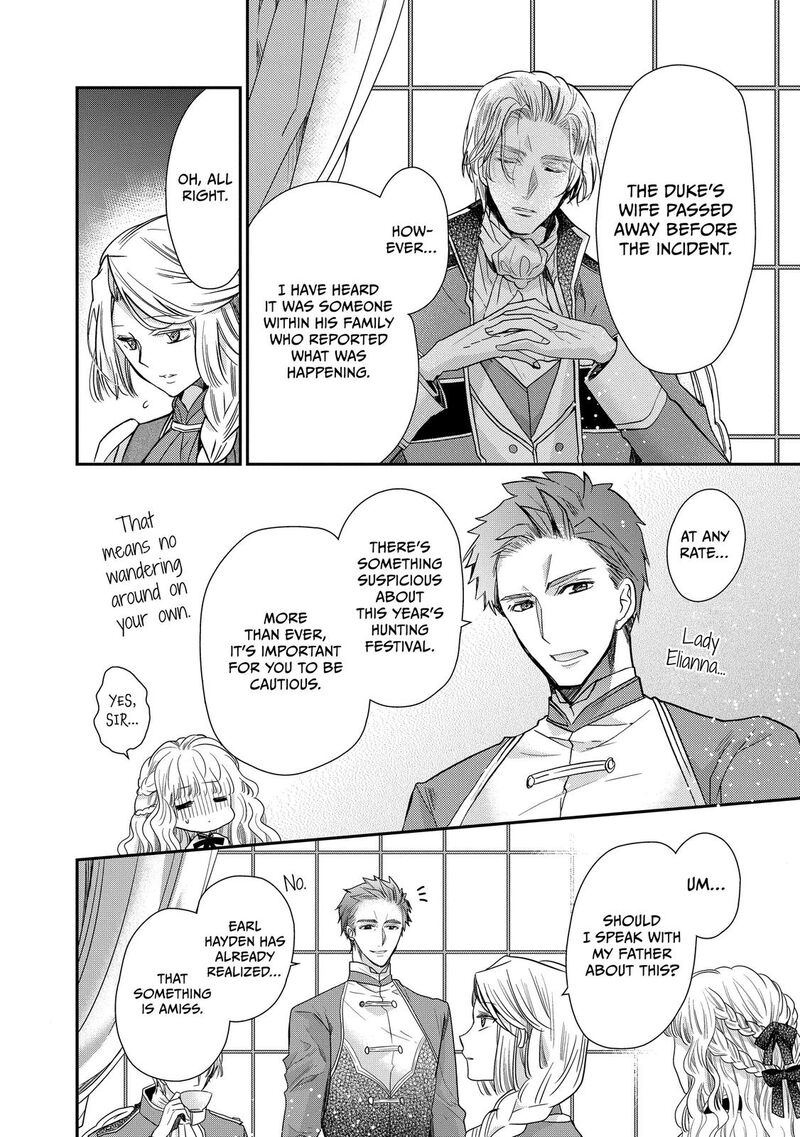 mushikaburi_hime_28_18