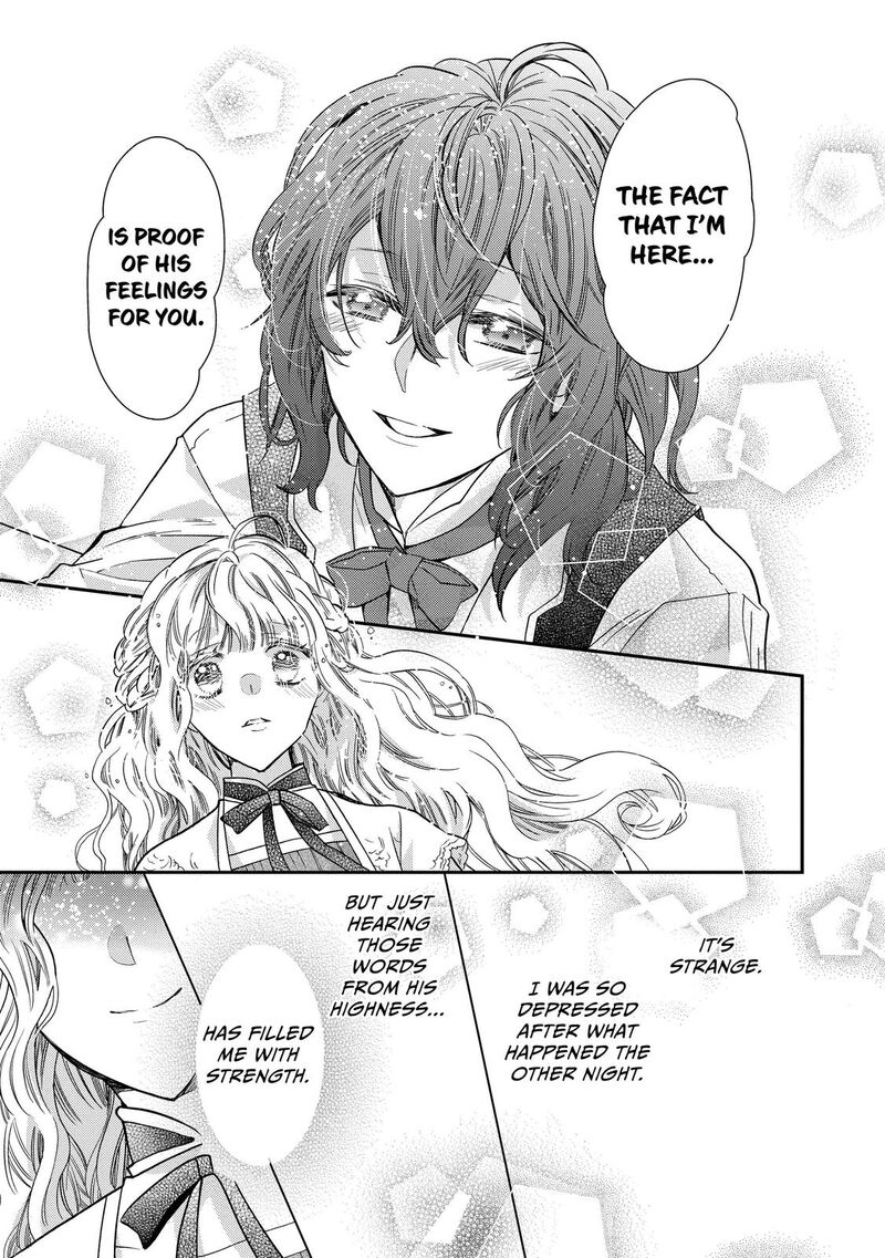 mushikaburi_hime_28_21