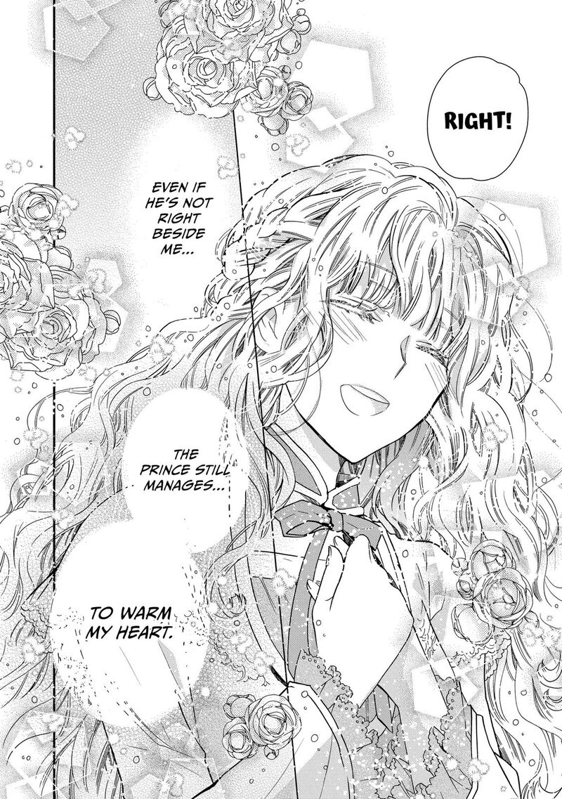 mushikaburi_hime_28_22