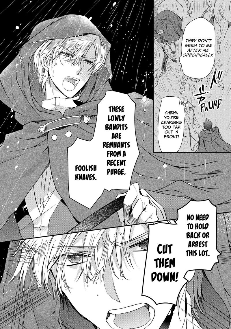 mushikaburi_hime_28_24