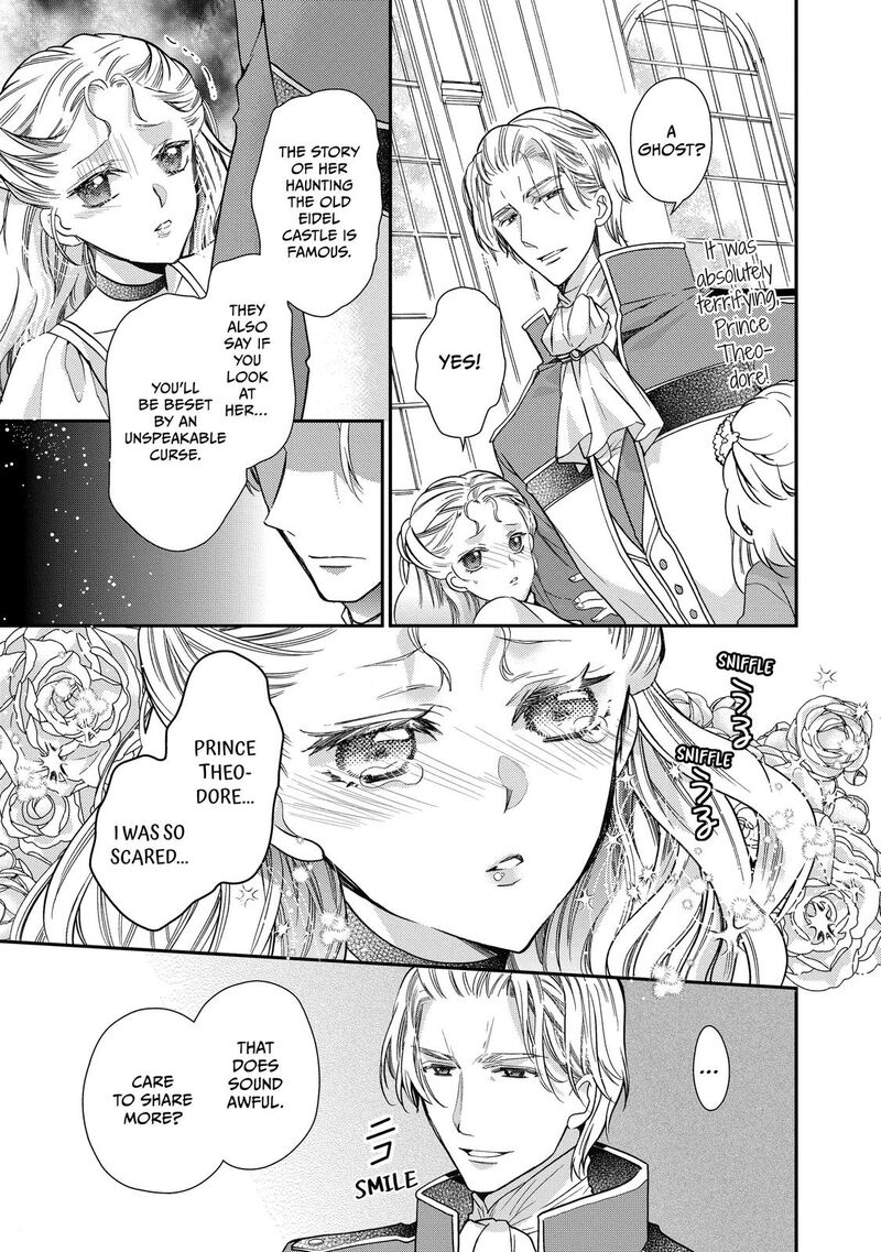 mushikaburi_hime_28_3