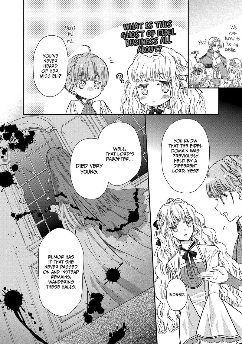 mushikaburi_hime_28_4