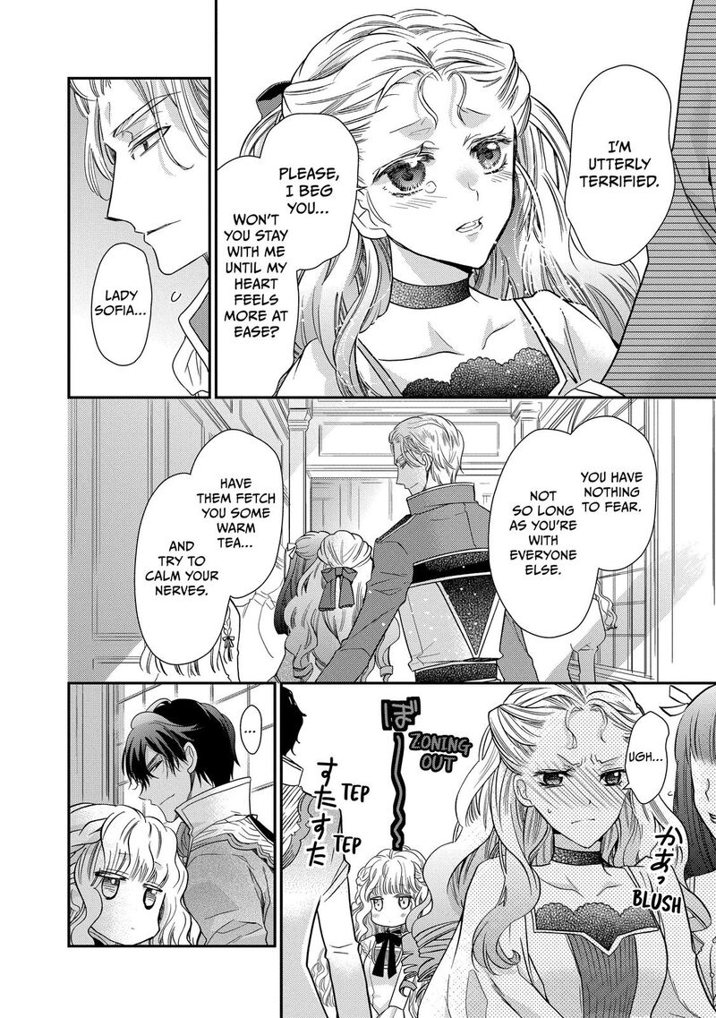 mushikaburi_hime_28_6