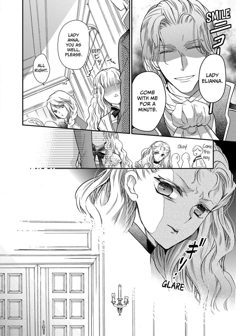 mushikaburi_hime_28_8