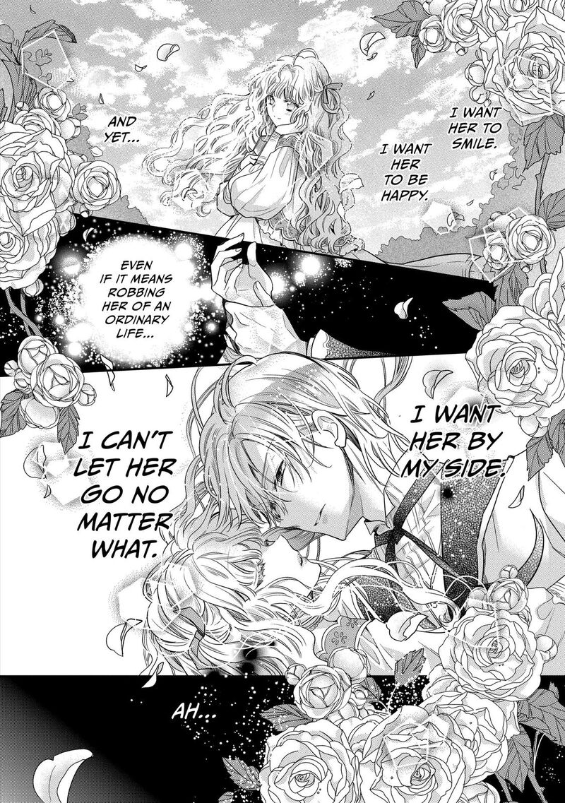 mushikaburi_hime_29_12