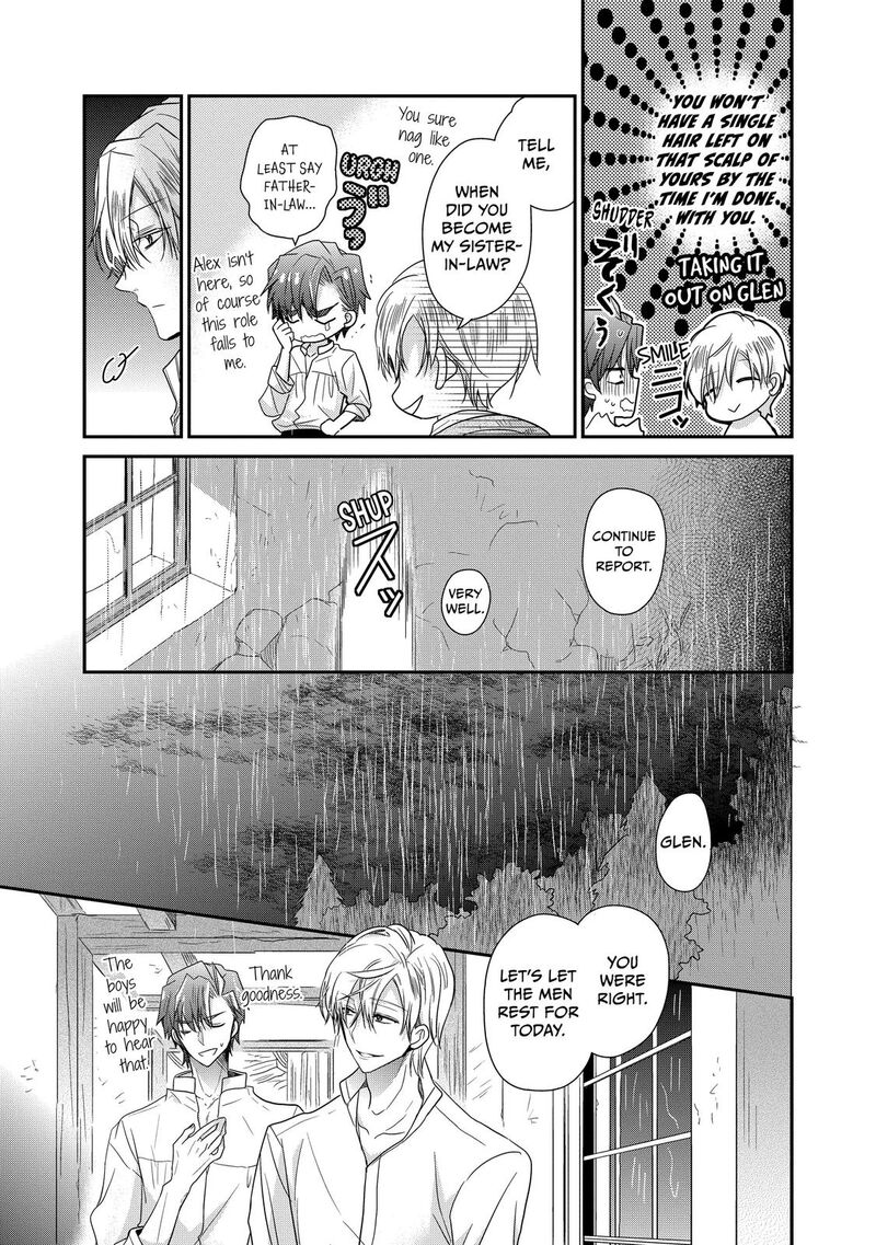 mushikaburi_hime_29_21