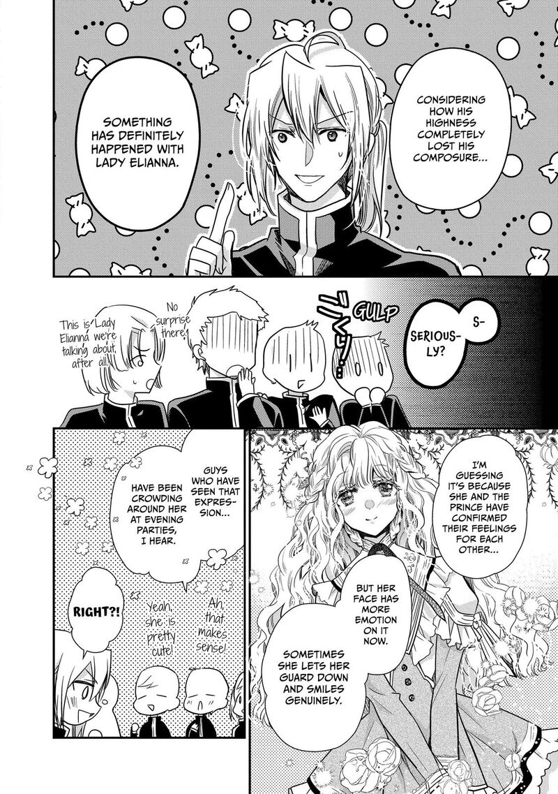 mushikaburi_hime_29_22
