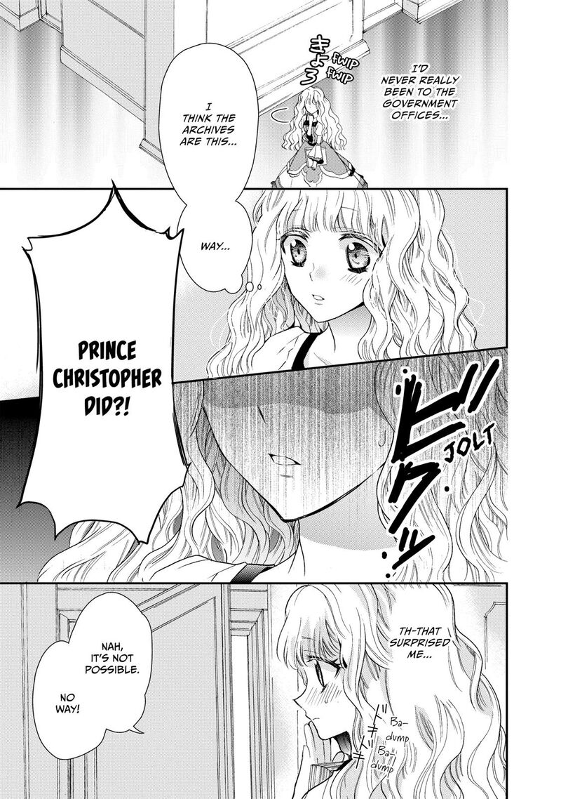 mushikaburi_hime_3_11