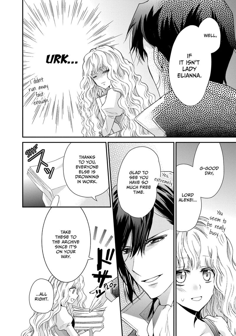 mushikaburi_hime_3_18
