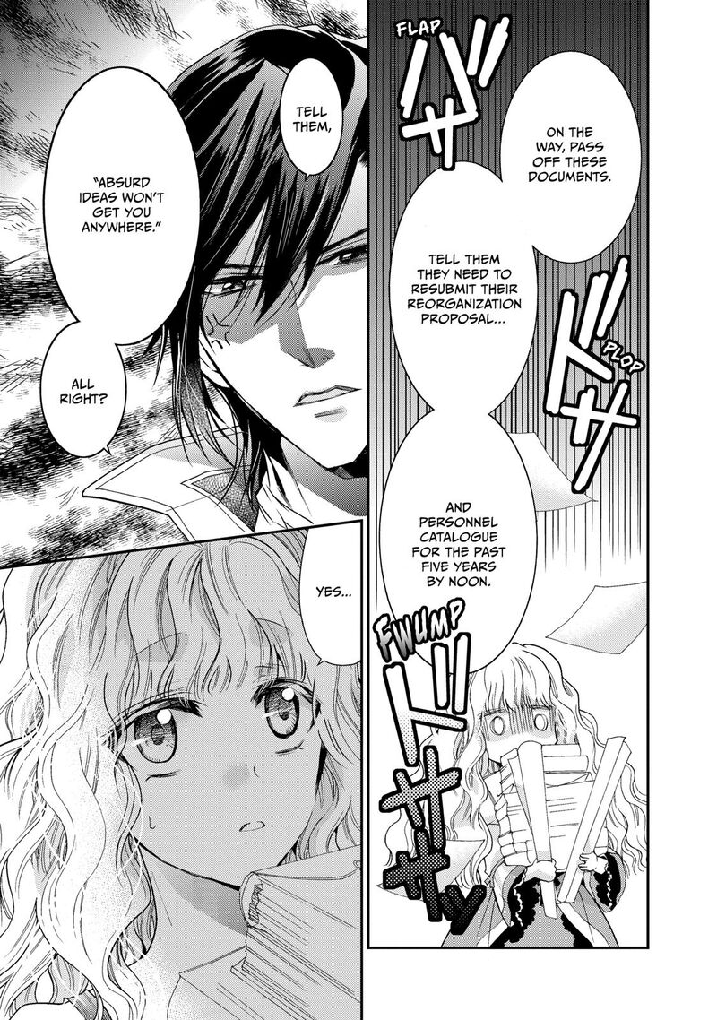 mushikaburi_hime_3_19