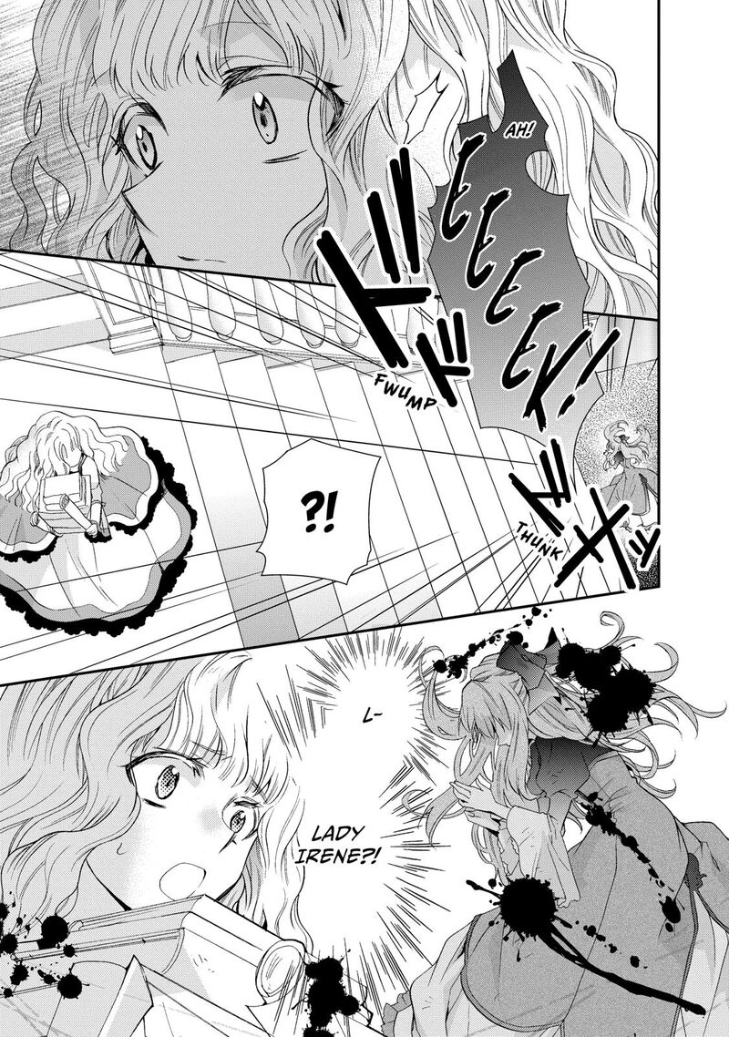 mushikaburi_hime_3_21