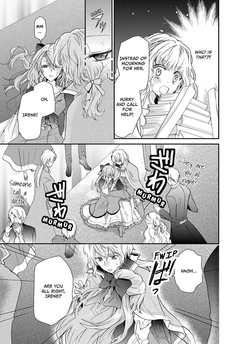 mushikaburi_hime_3_23
