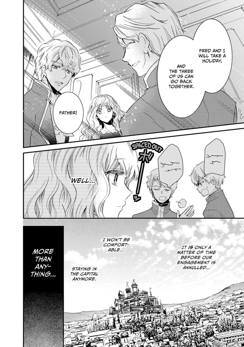 mushikaburi_hime_3_6
