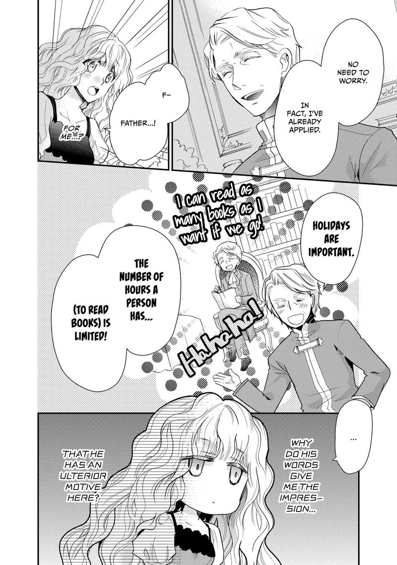 mushikaburi_hime_3_8