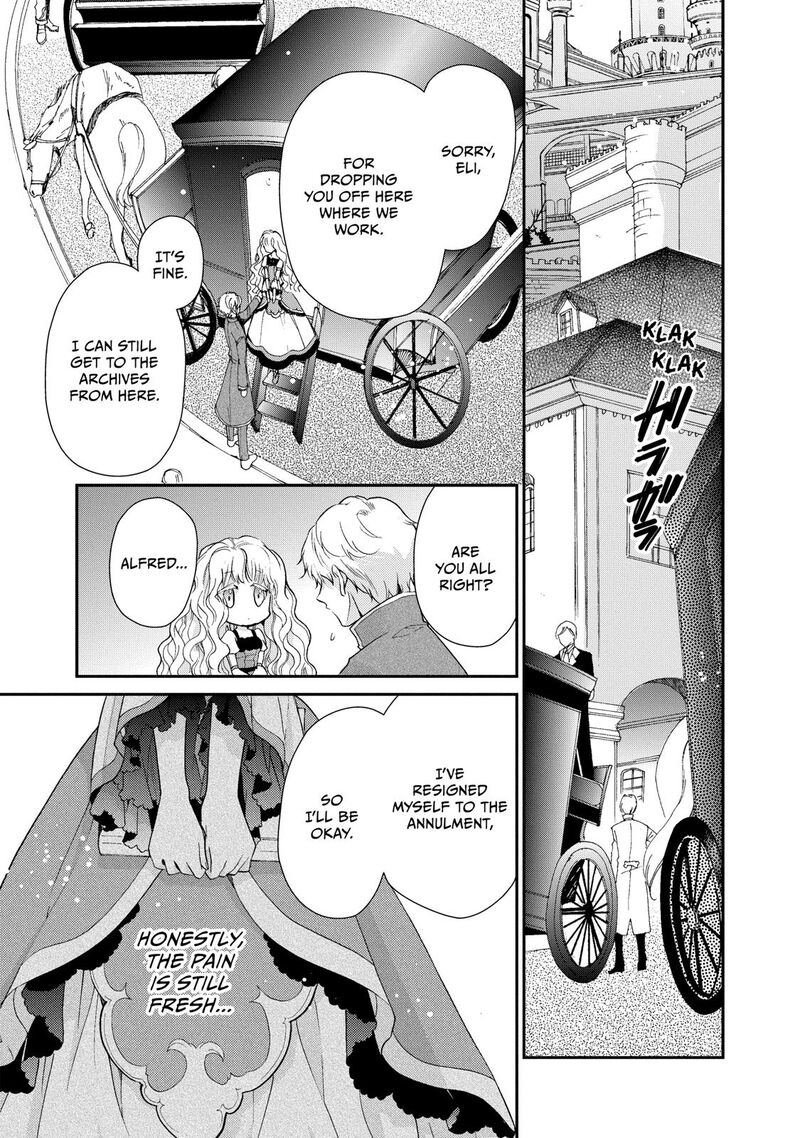 mushikaburi_hime_3_9