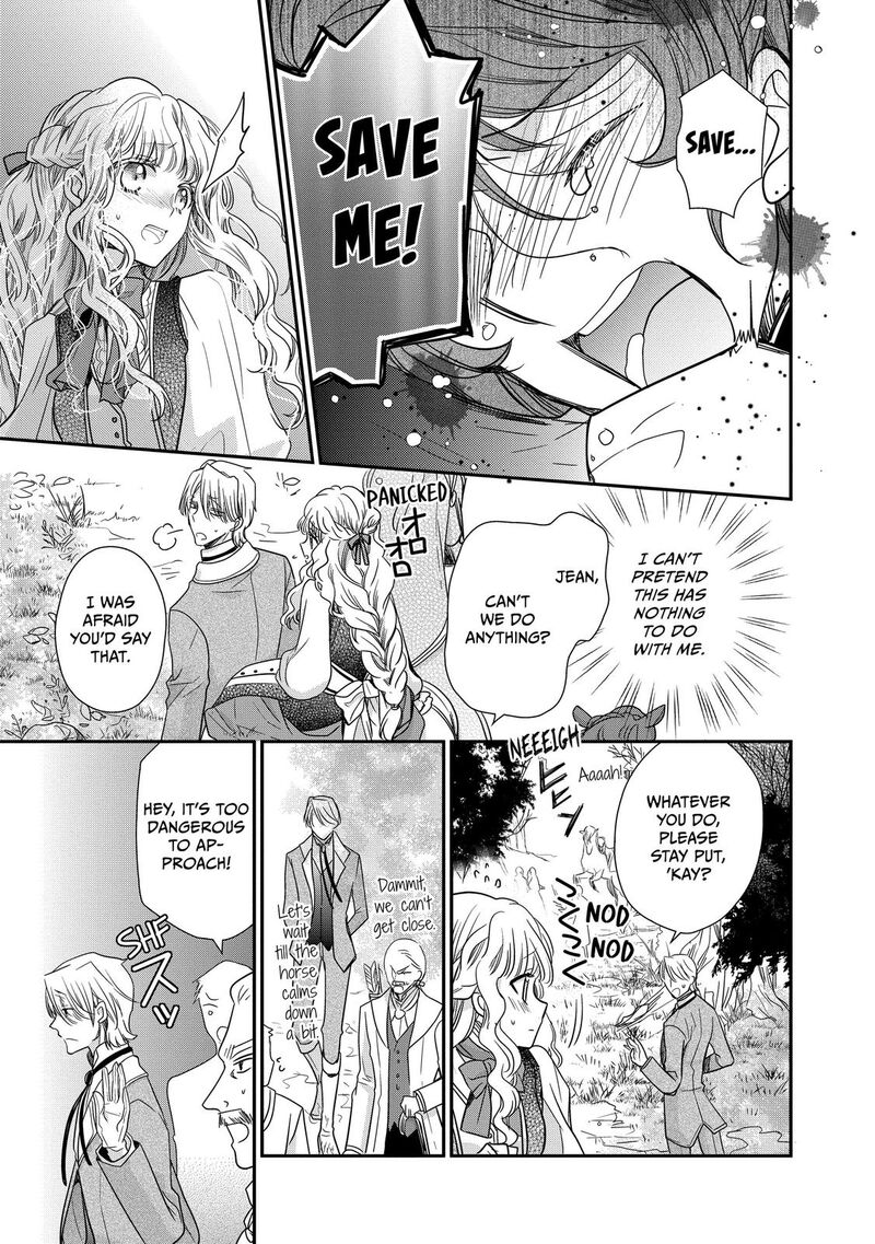 mushikaburi_hime_30_11