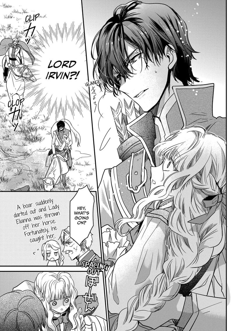 mushikaburi_hime_30_15