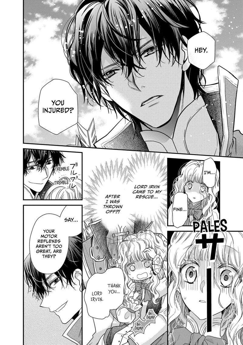 mushikaburi_hime_30_16