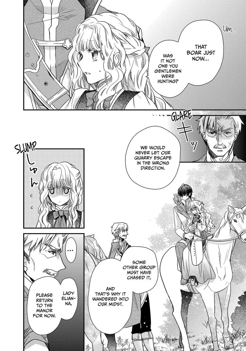 mushikaburi_hime_30_18