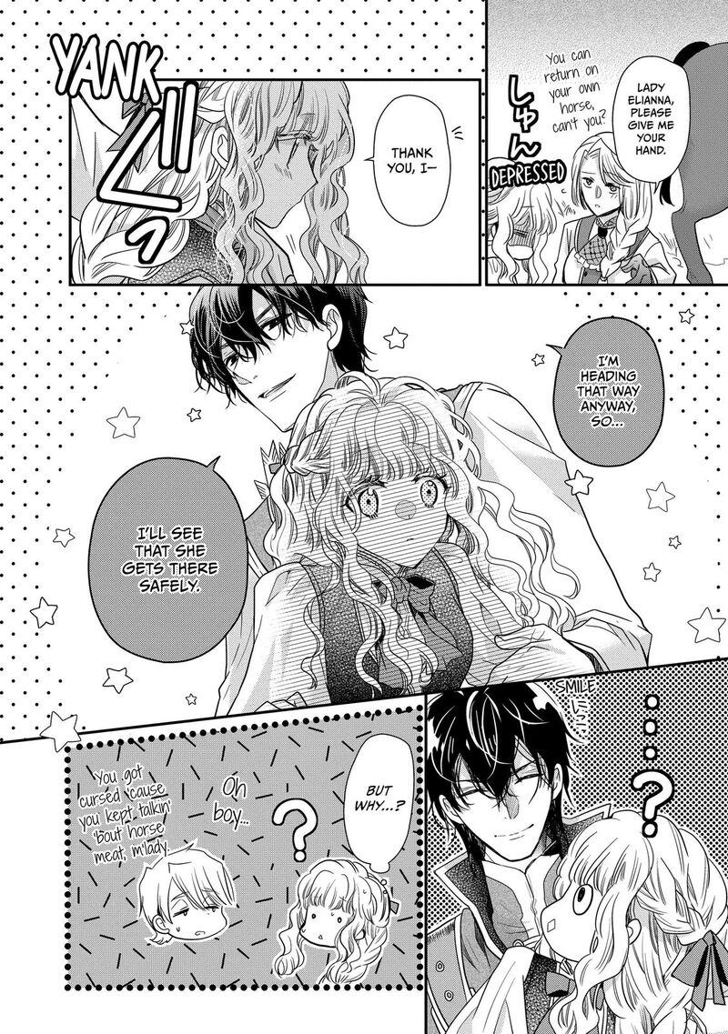 mushikaburi_hime_30_20