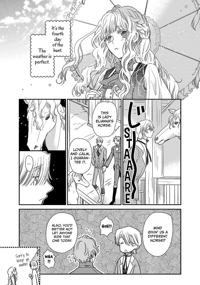 mushikaburi_hime_30_5