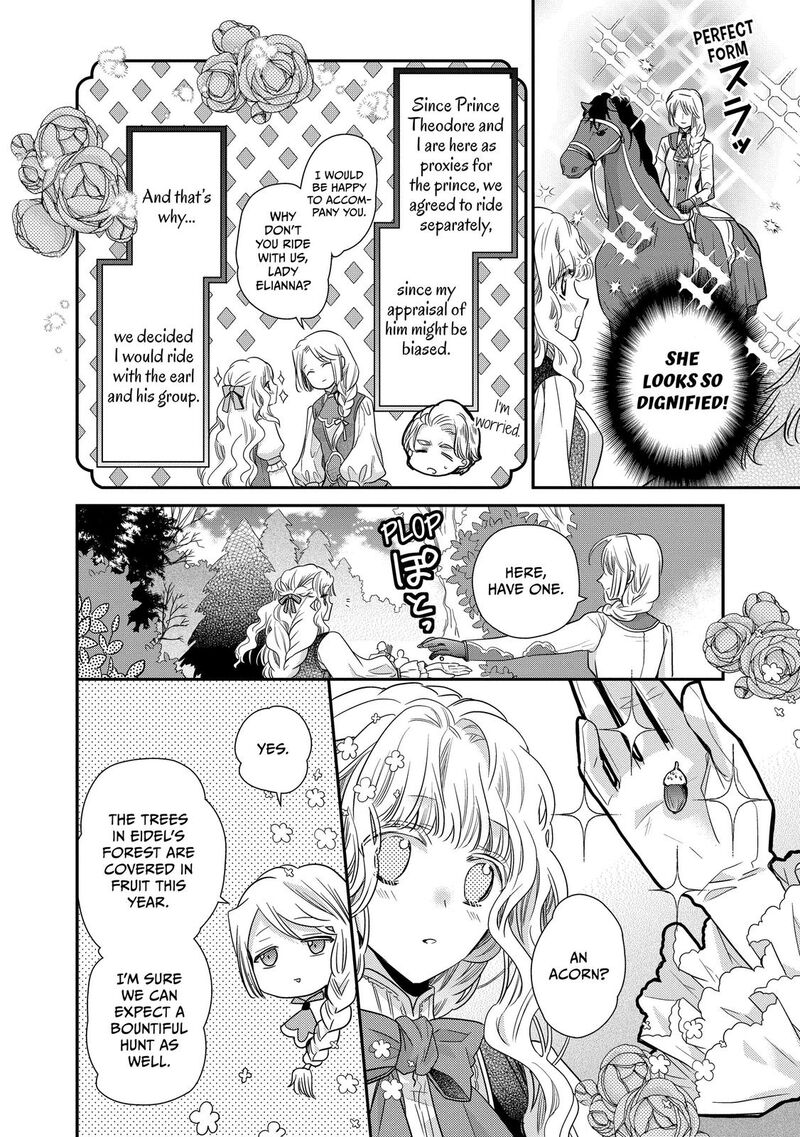 mushikaburi_hime_30_8