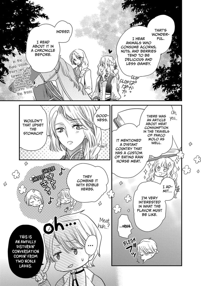 mushikaburi_hime_30_9