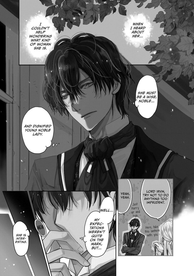 mushikaburi_hime_31_1