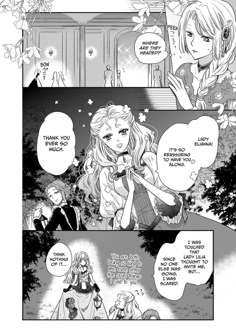 mushikaburi_hime_31_11