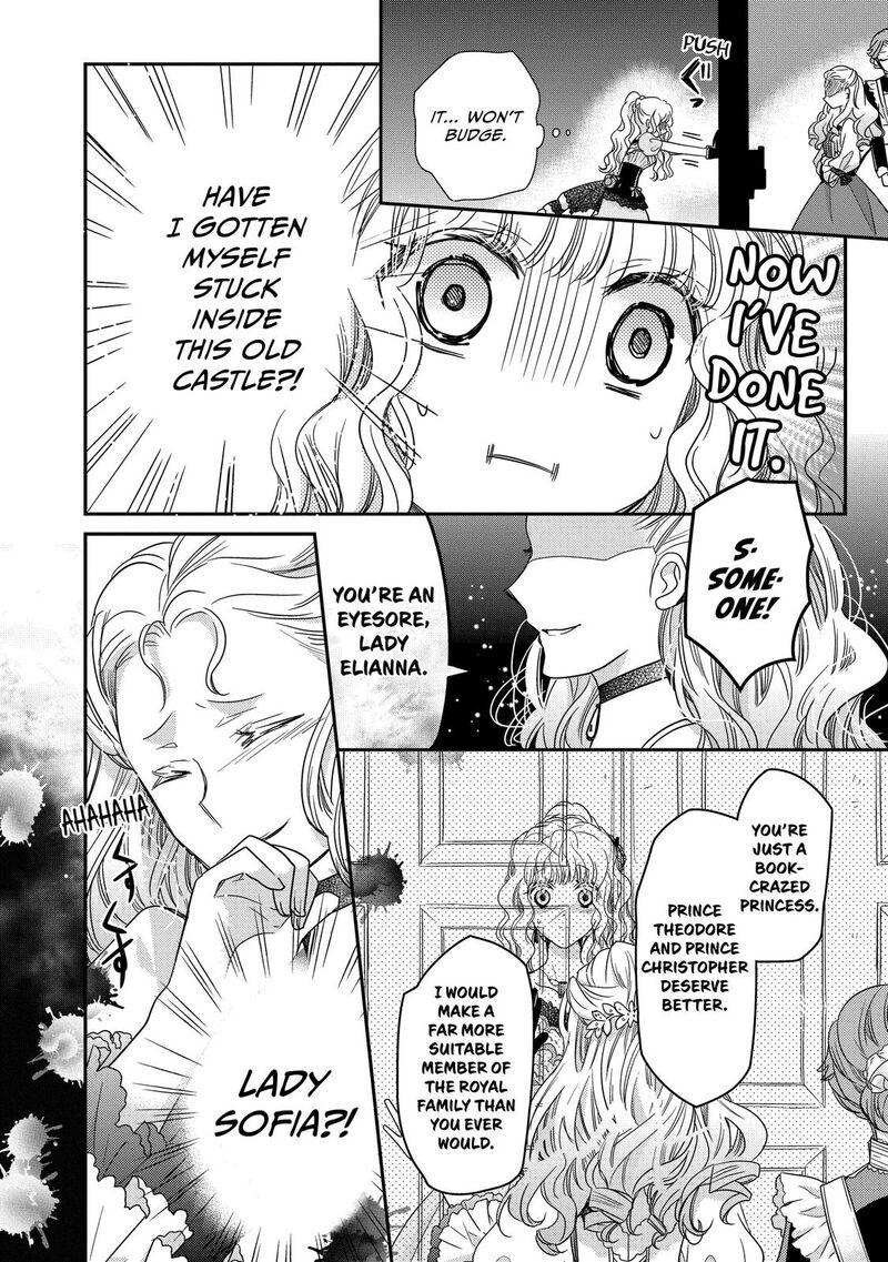 mushikaburi_hime_31_13