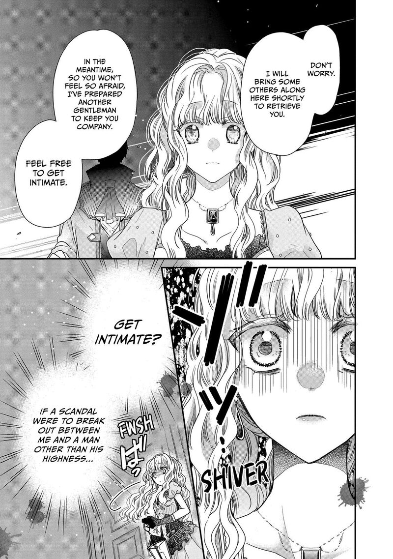 mushikaburi_hime_31_14