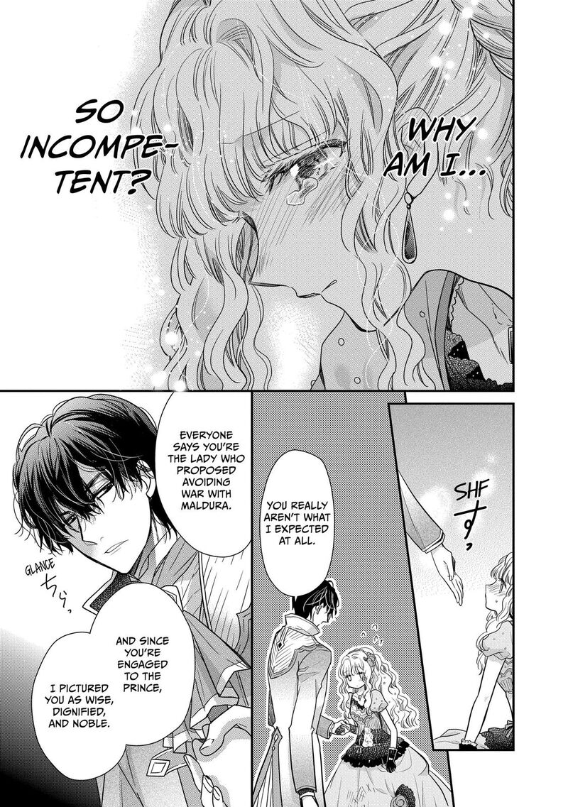 mushikaburi_hime_31_18