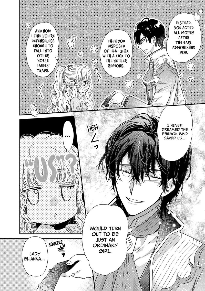 mushikaburi_hime_31_19