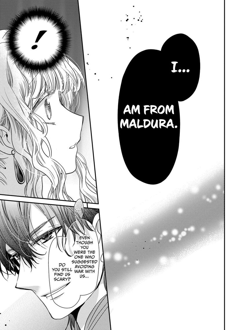 mushikaburi_hime_31_20