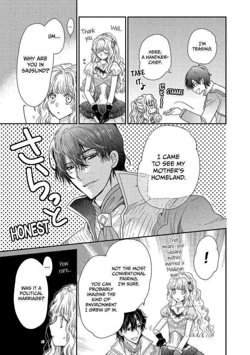 mushikaburi_hime_31_22